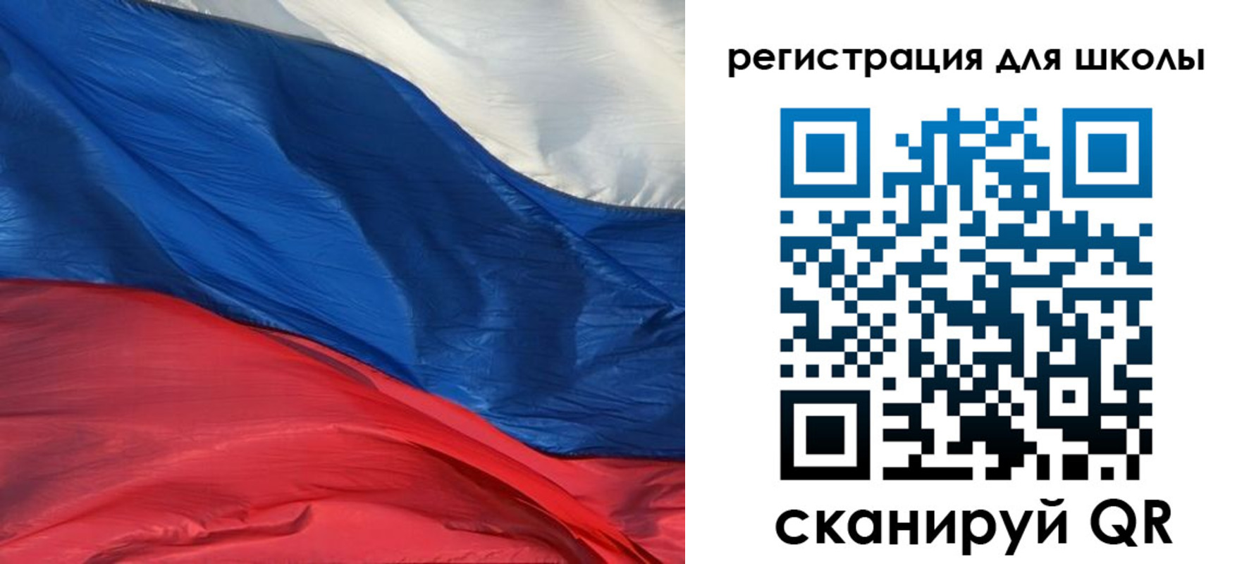 временная регистрация гарантия в Ефремове