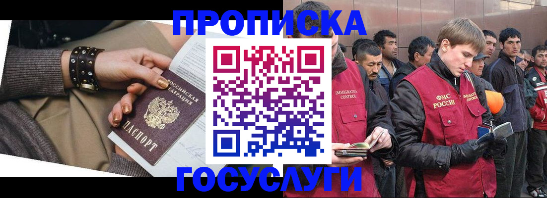 форма 3 в Ефремове